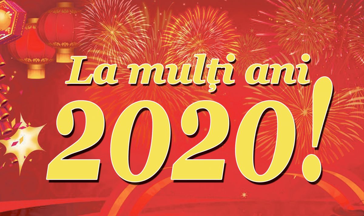 An Nou Fericit! La mulți ani 2020!